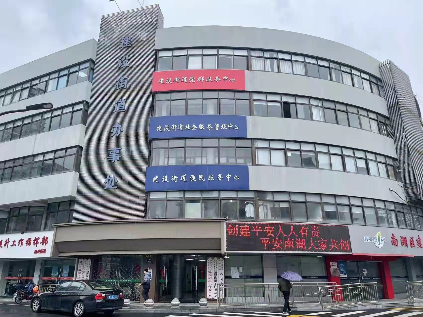 微信图片_20220323093429.jpg