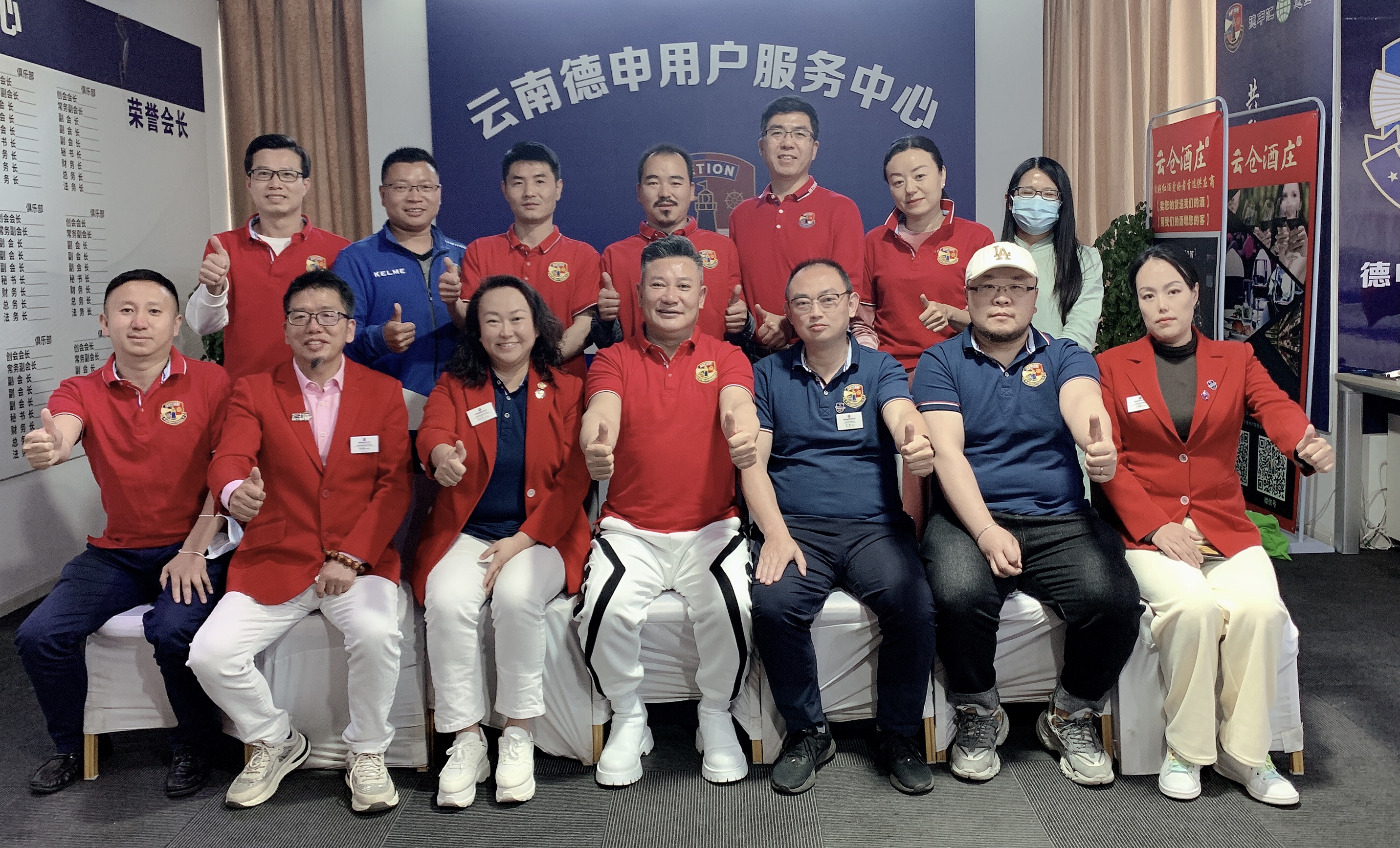 微信图片_20220328103419.jpg