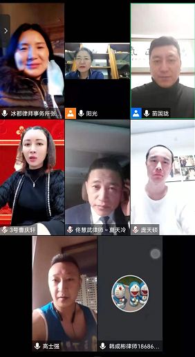 微信图片_20220328102855.png