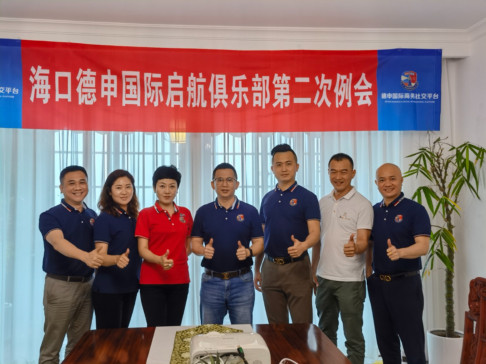 微信图片_202203140903452.jpg