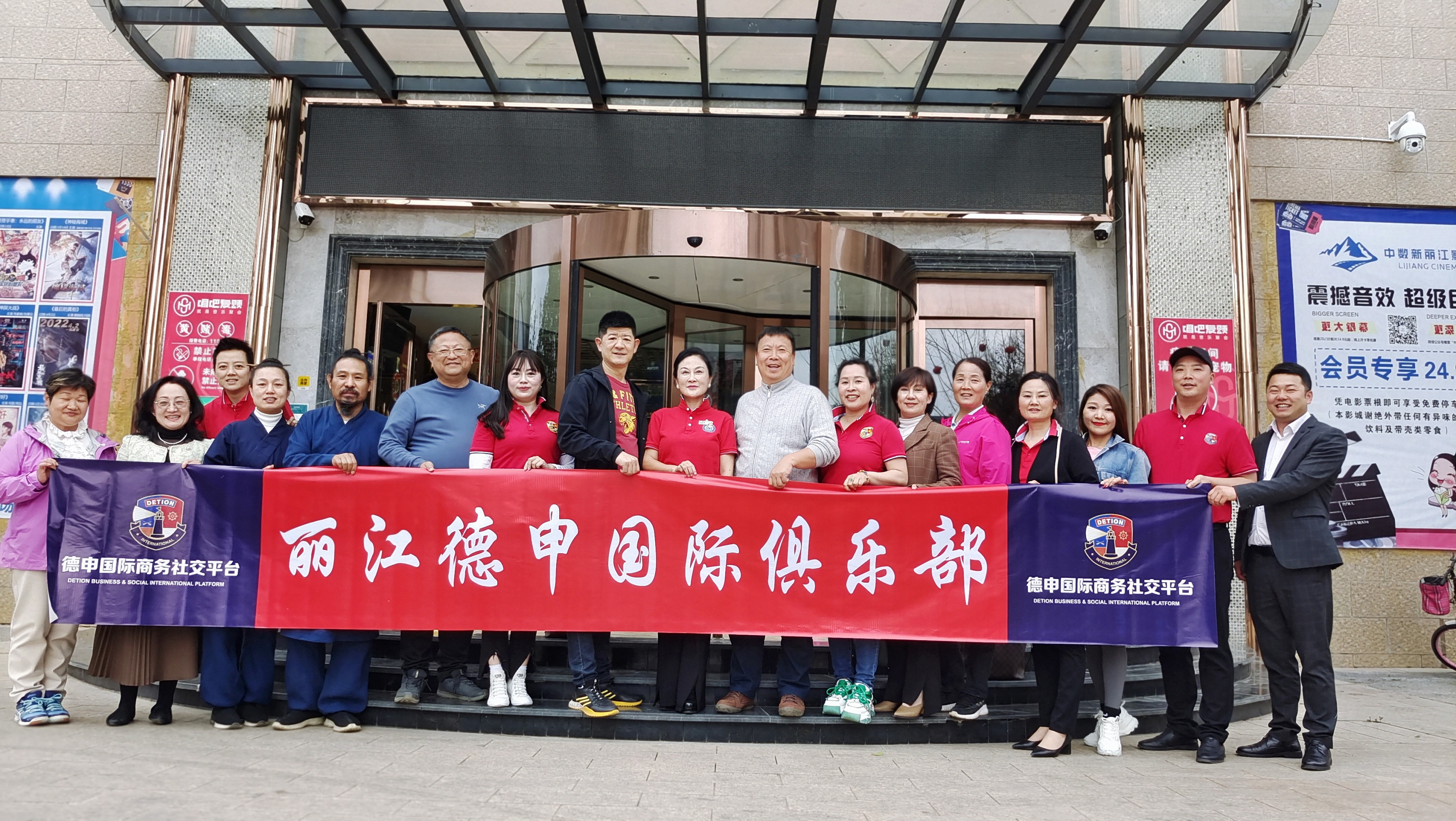 微信图片_2022032509585411.jpg