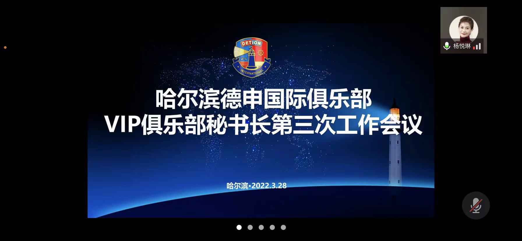 微信图片_202203290850331.jpg
