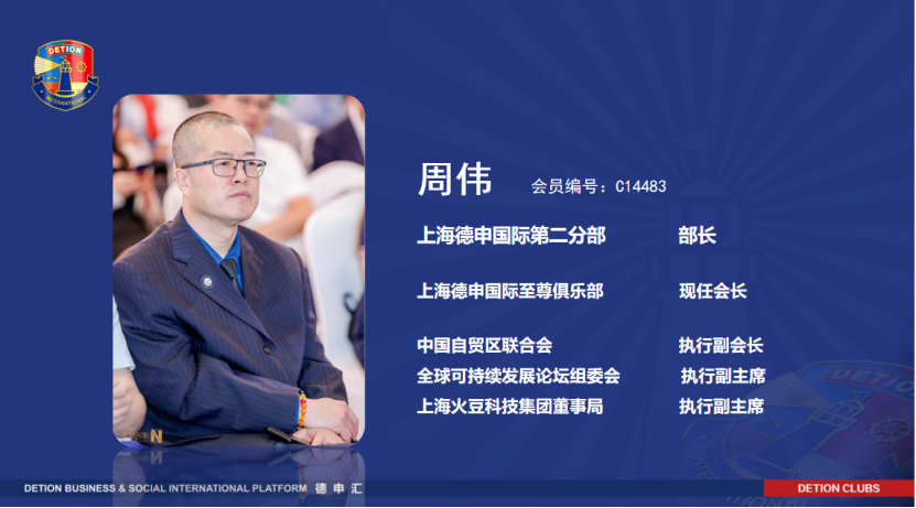 微信图片_202203290849423.png