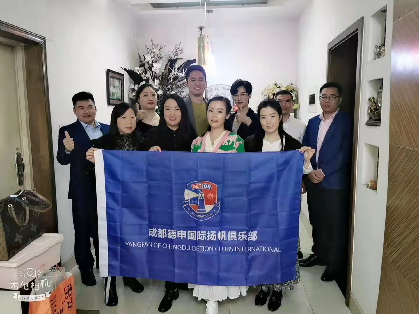 微信图片_2022033013335410.jpg