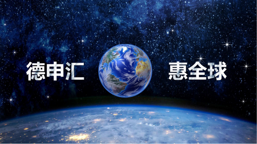 微信图片_202203290849428.png