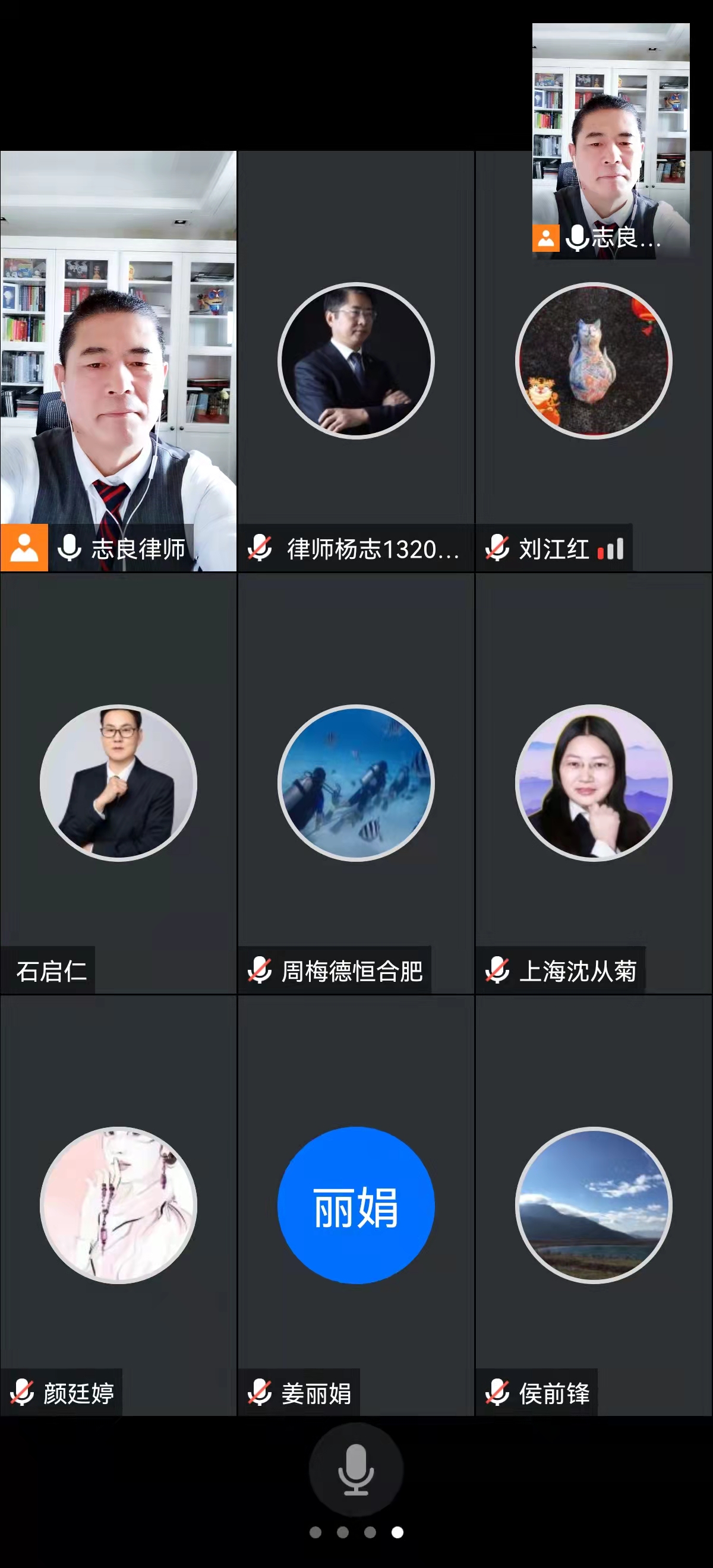 微信图片_20220329112431.jpg