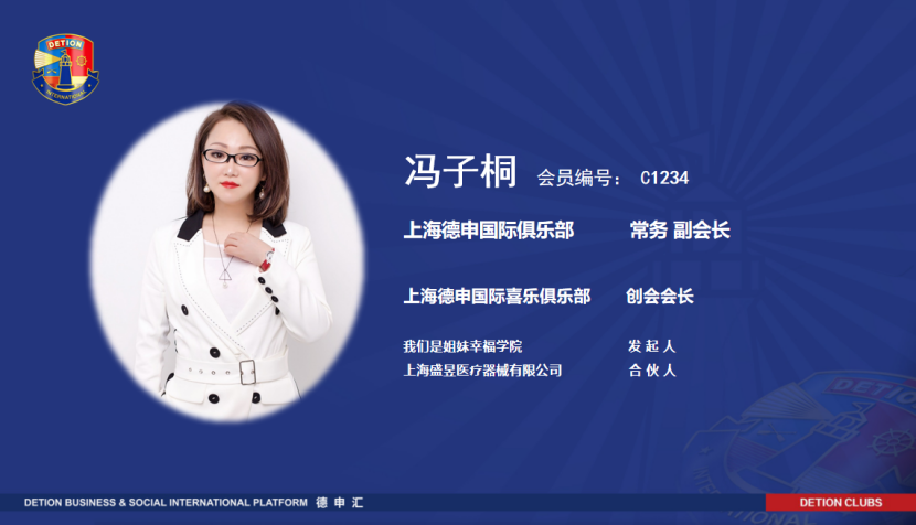 微信图片_202203290849421.png