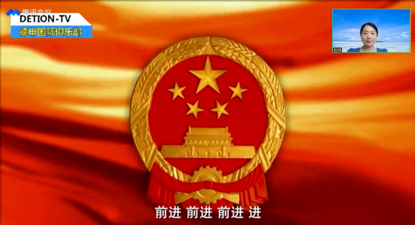 微信图片_202204140844211.png