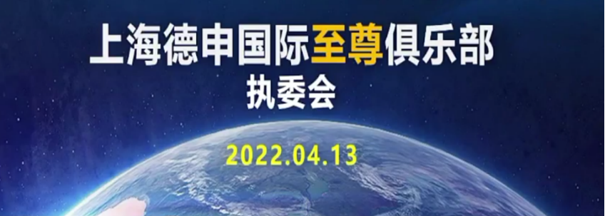 微信图片_20220415133505.png