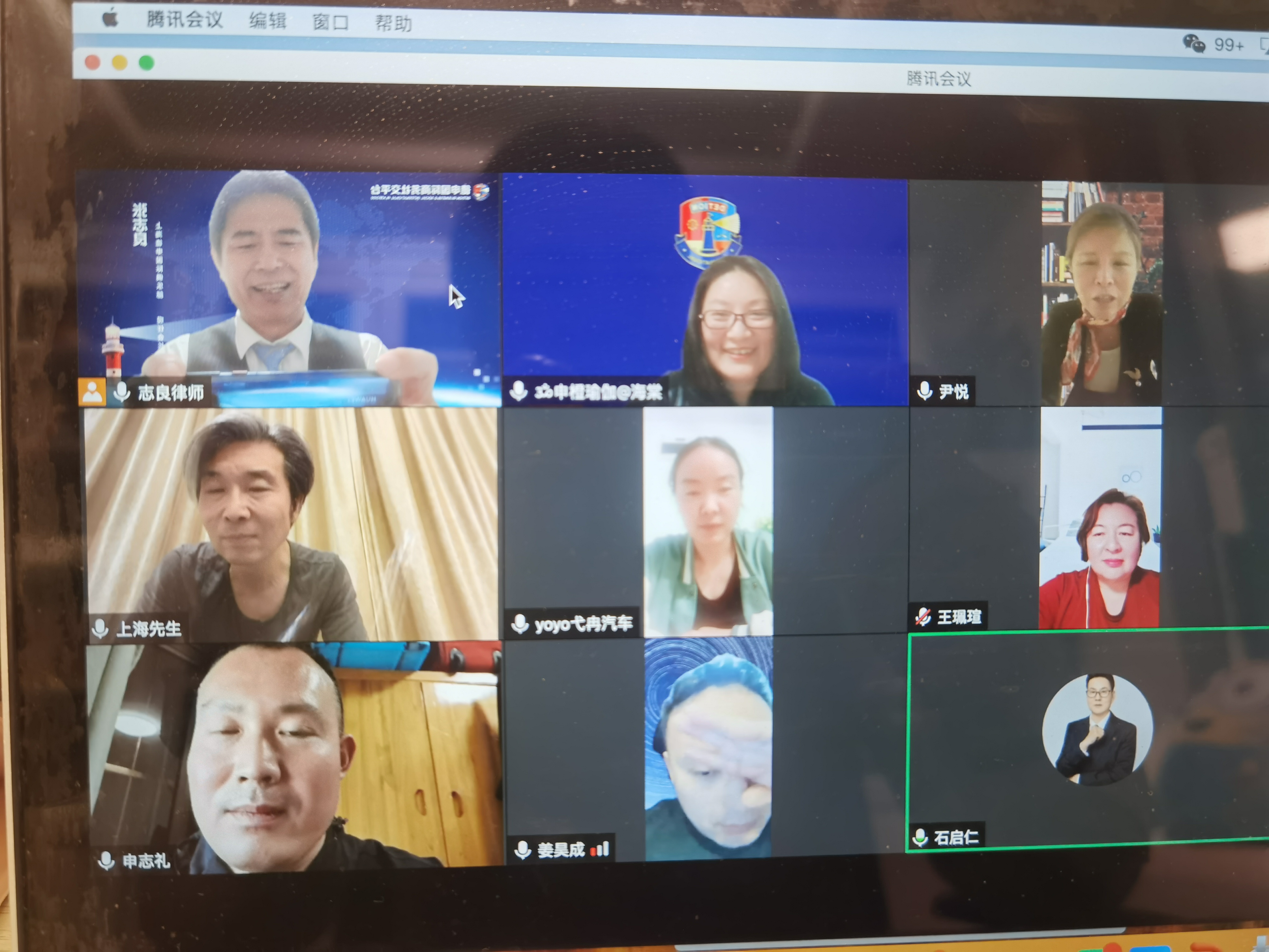 微信图片_20220515140459.jpg
