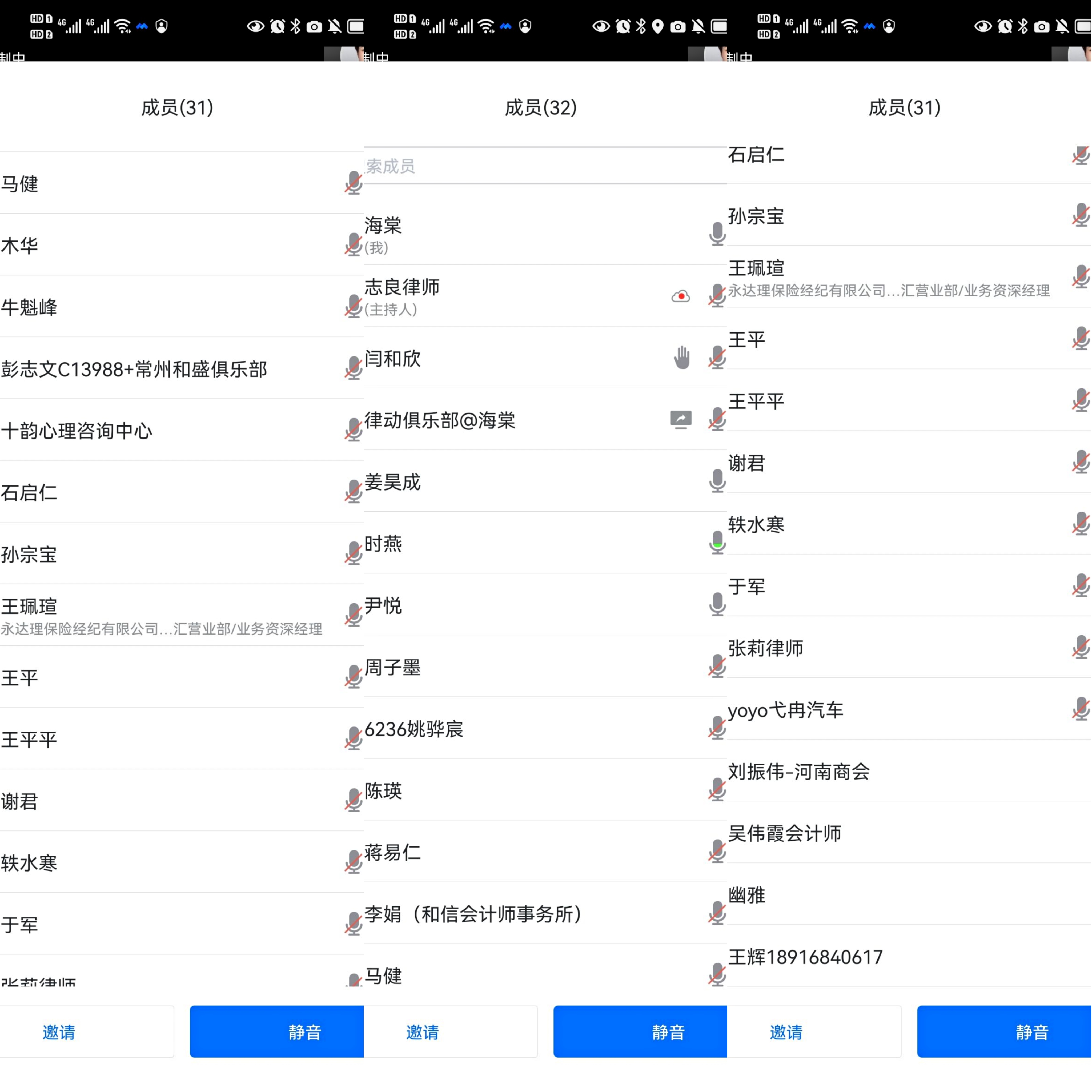 微信图片_20220519114034.jpg