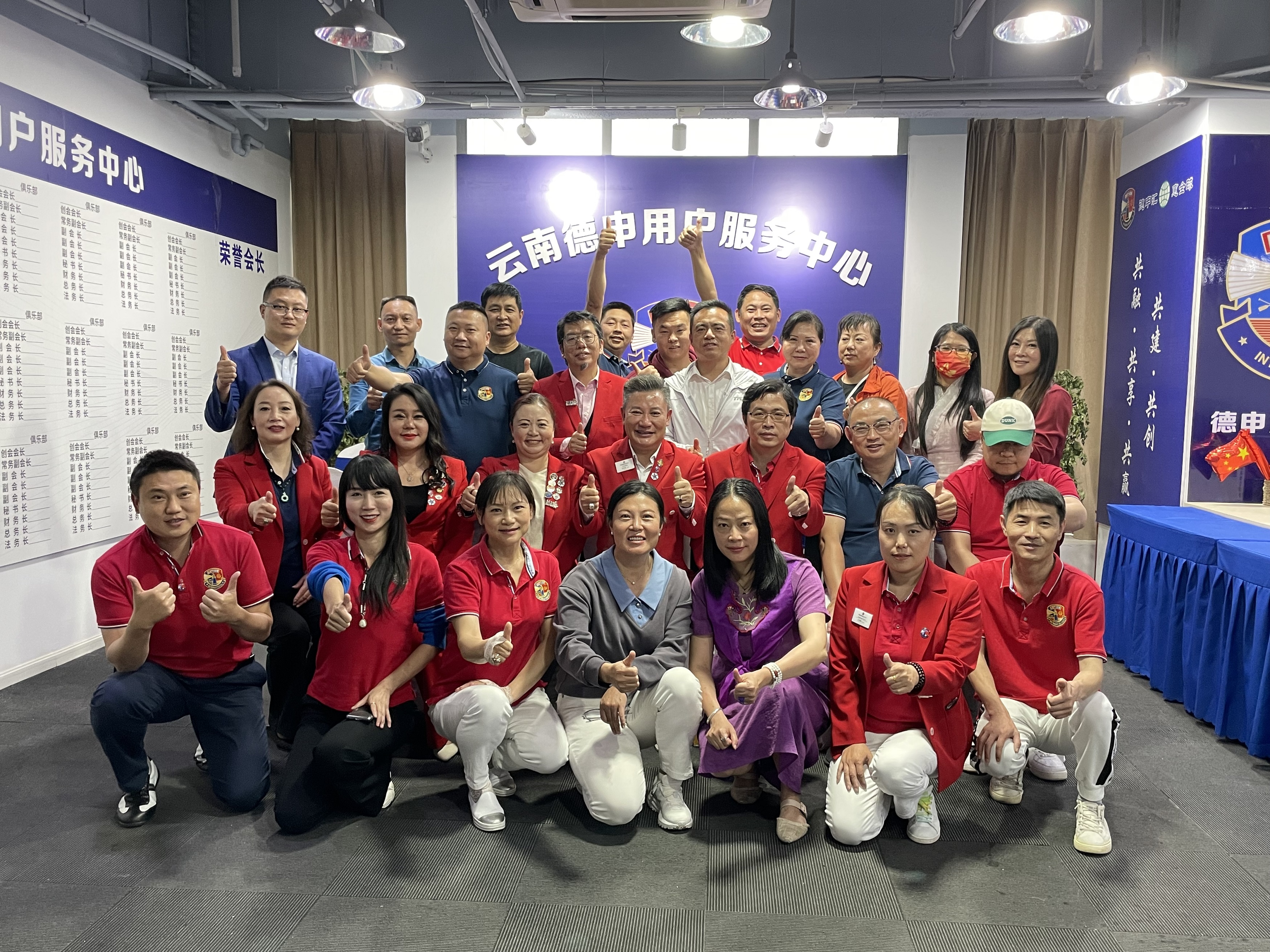 微信图片_20220522213741.jpg