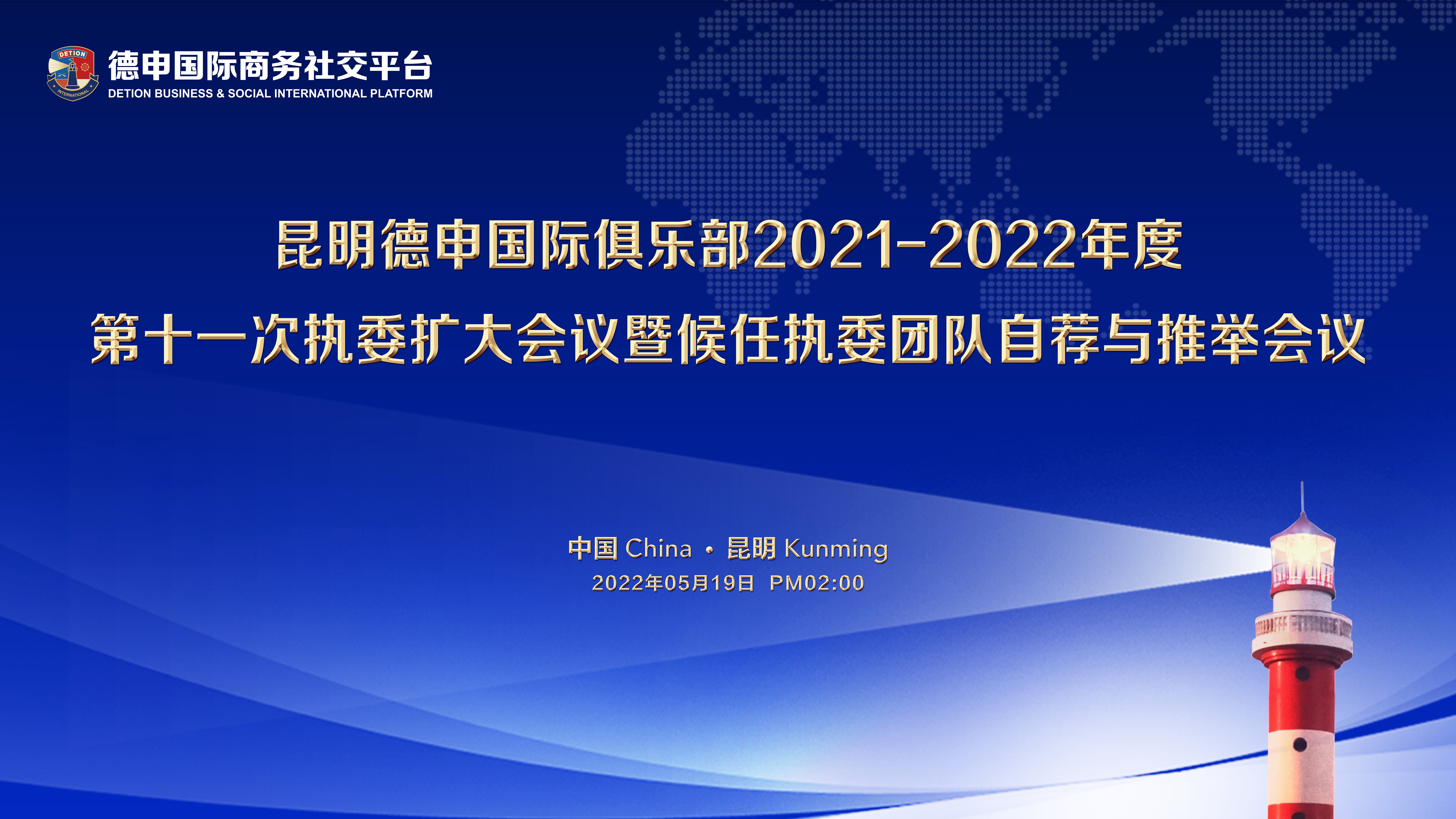 微信图片_2022052221374112.jpg