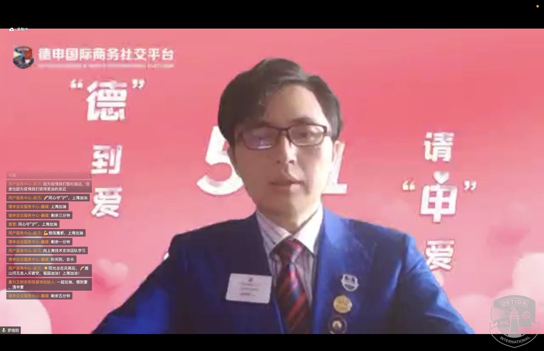 微信图片_20220521215935.jpg