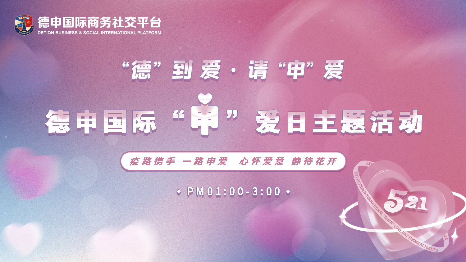 微信图片_20220520145743.jpg