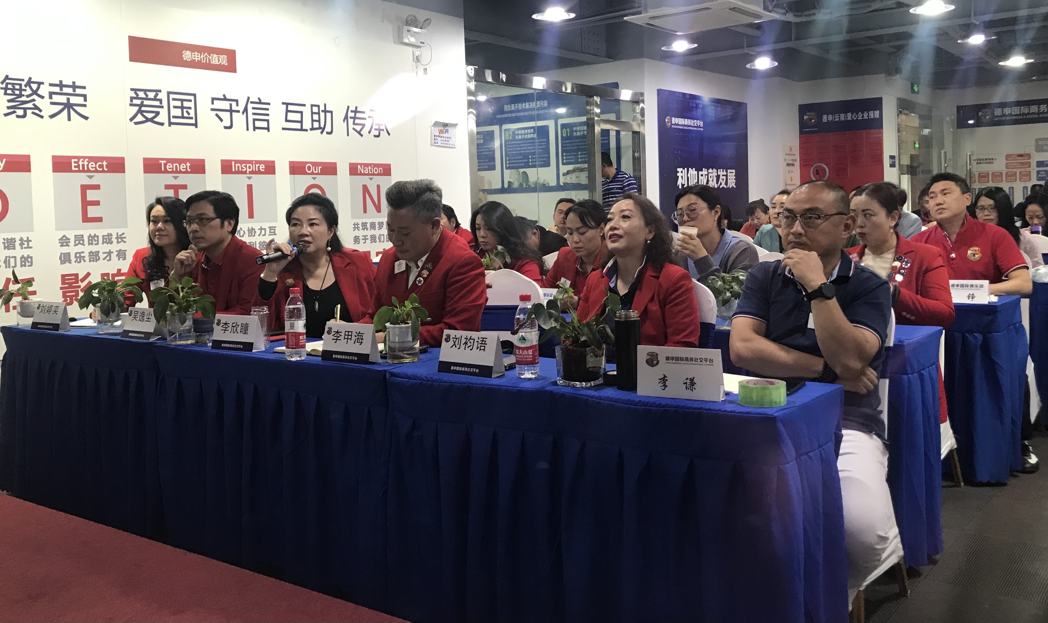 微信图片_202205222137413.jpg