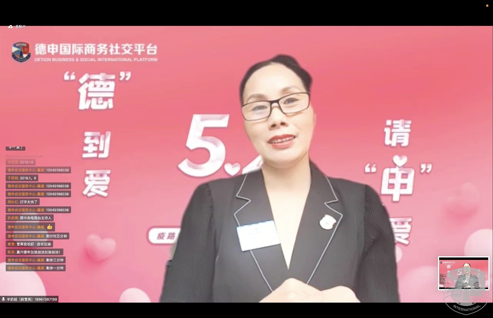 微信图片_20220521215701.jpg