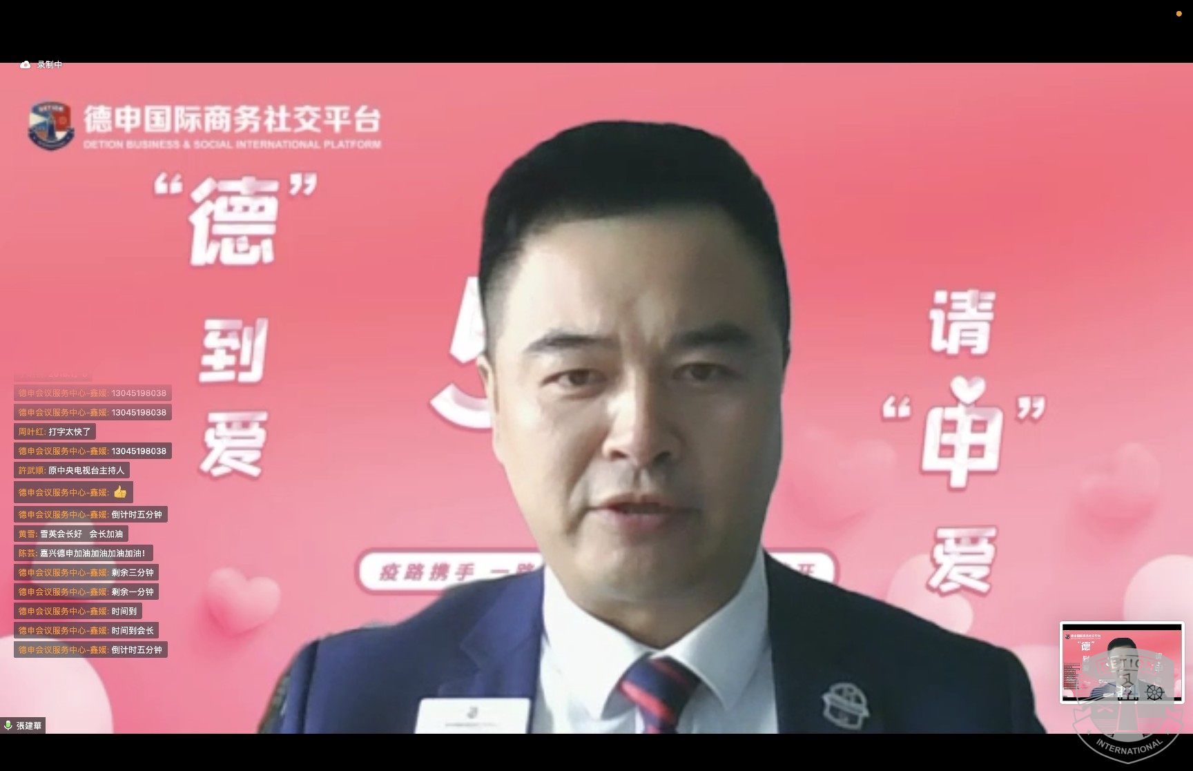 微信图片_20220521215656.jpg