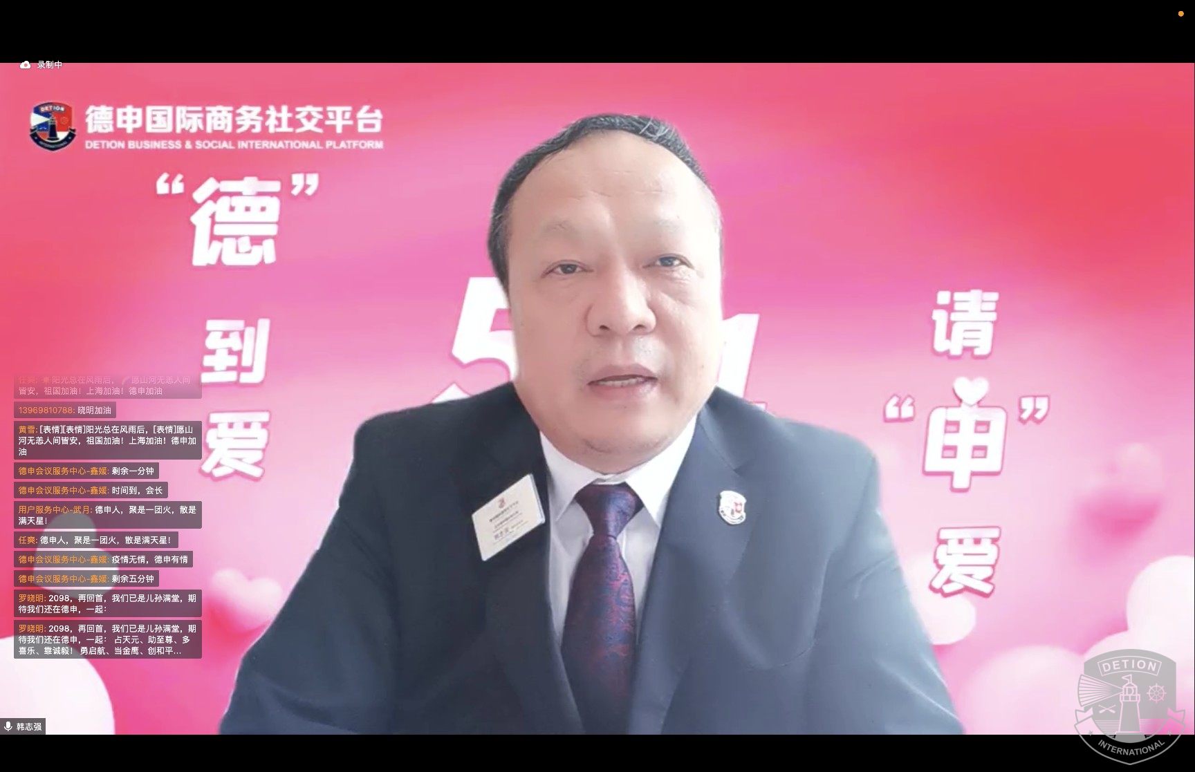 微信图片_20220521215931.jpg