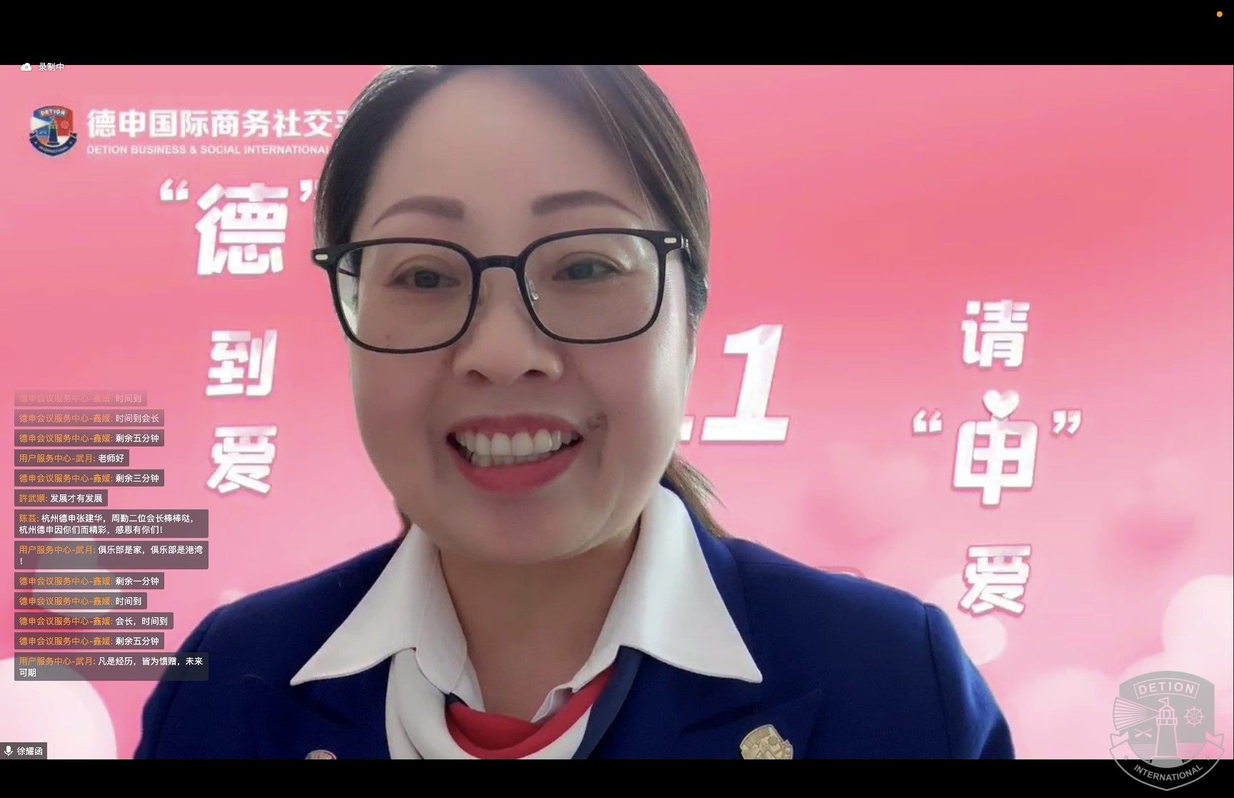 微信图片_20220521215644.jpg