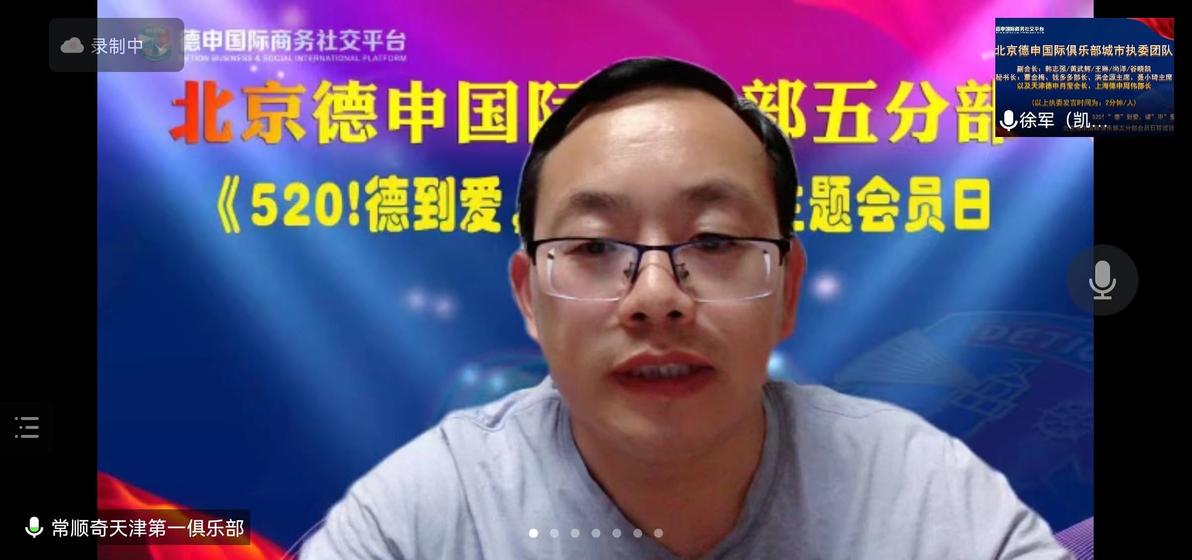 微信图片_20220521161205.jpg