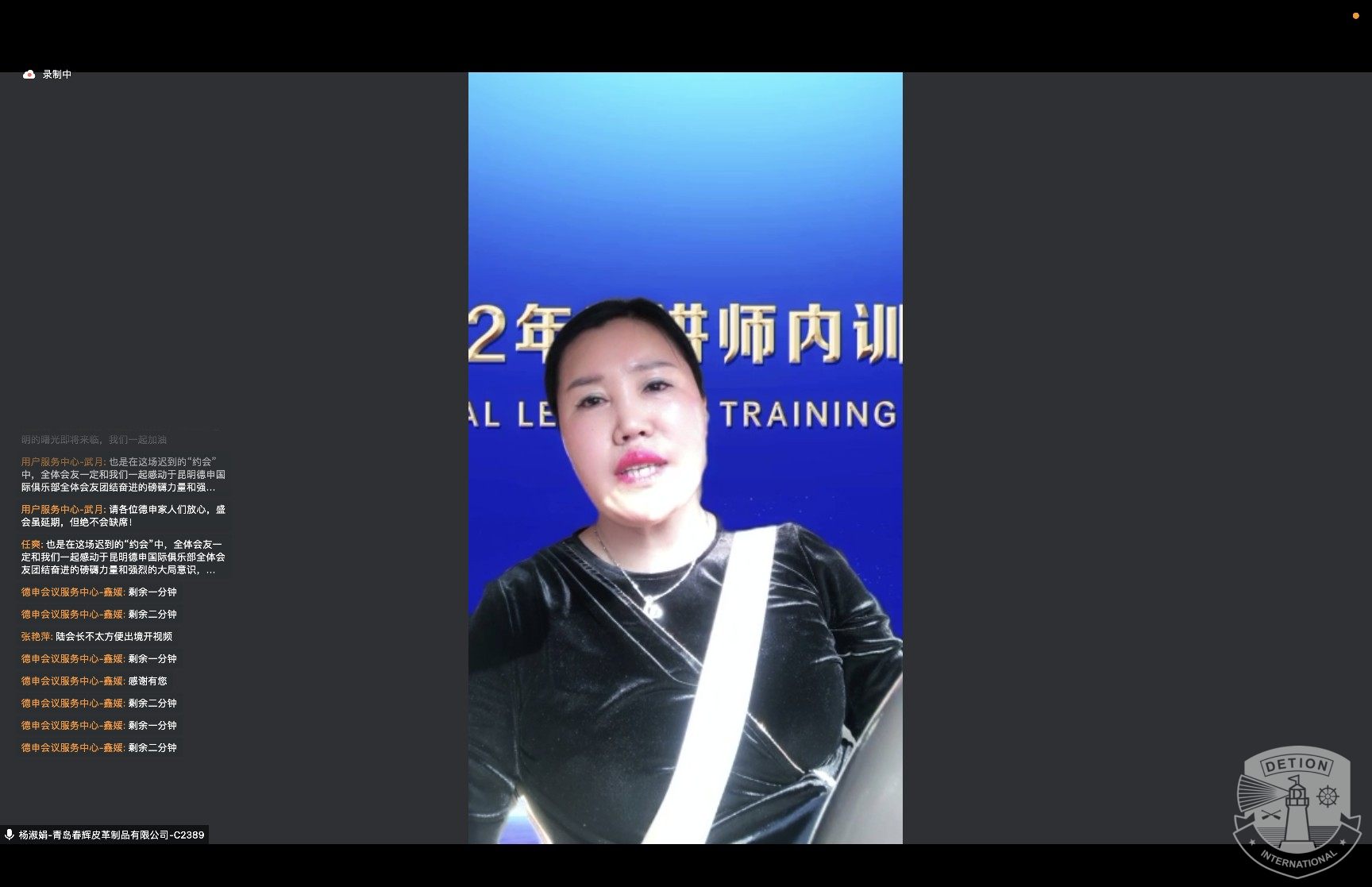 微信图片_20220521220122.jpg