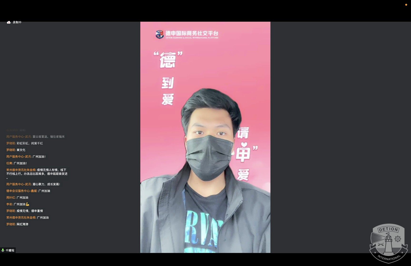 微信图片_20220521220143.jpg