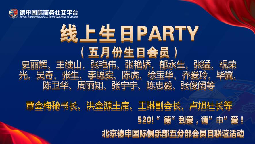 QQ截图20220521185343.jpg