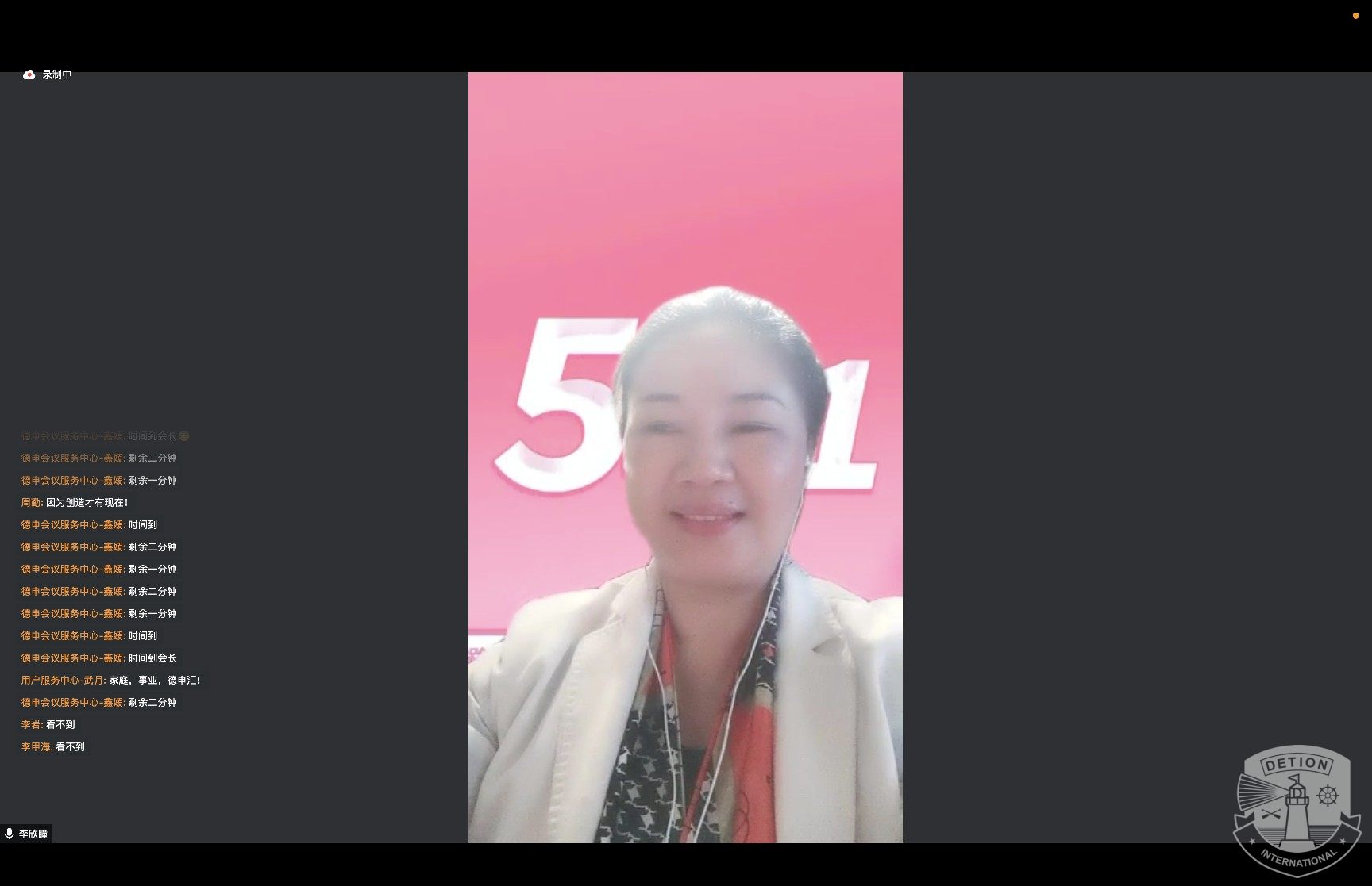 微信图片_20220521215727.jpg