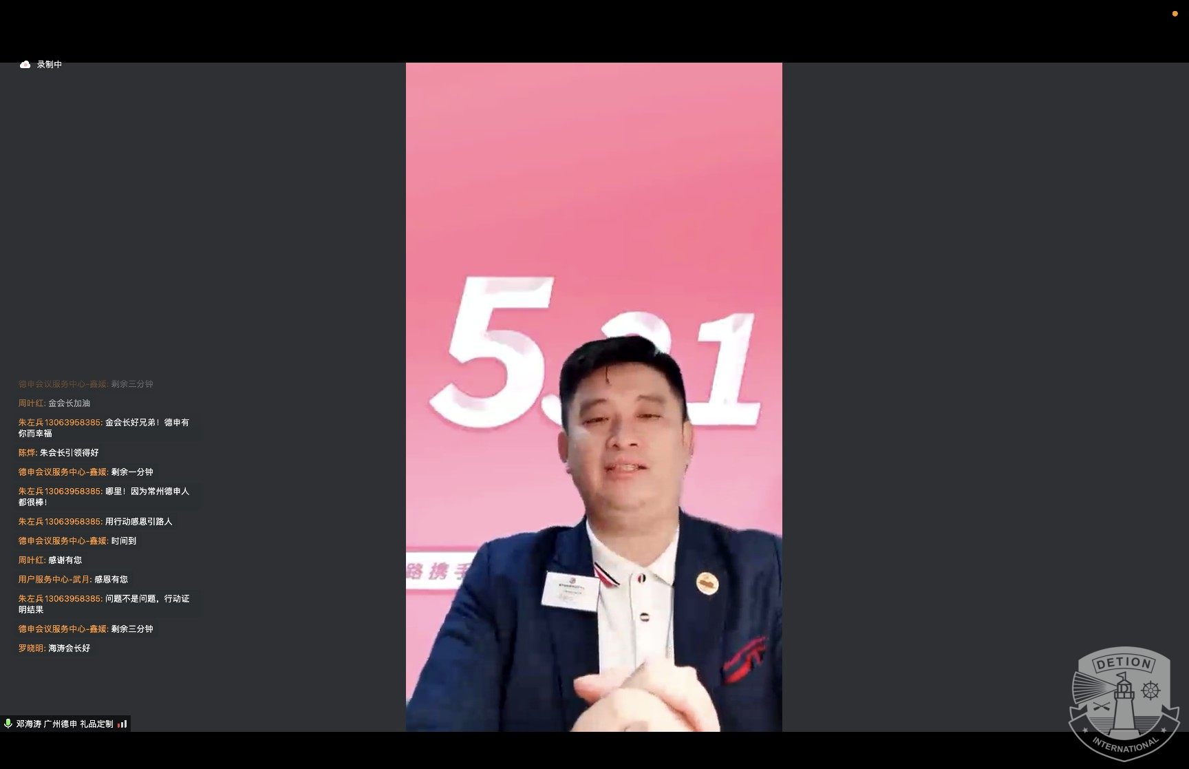 微信图片_20220521220139.jpg