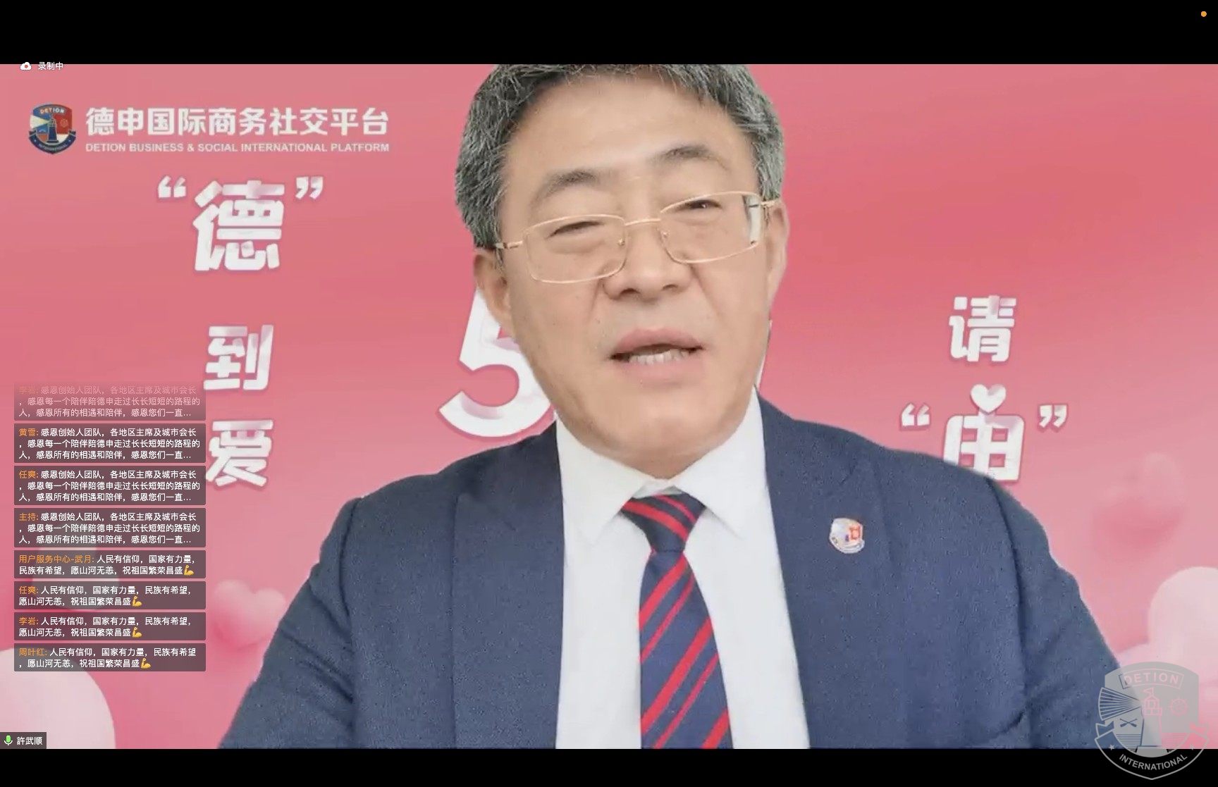 微信图片_20220521220155.jpg