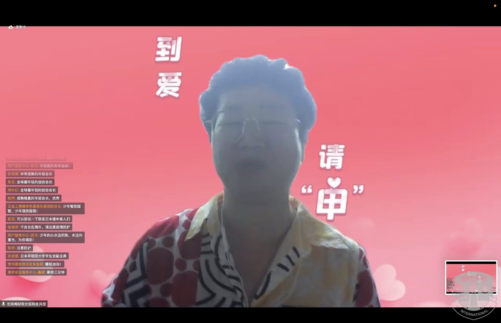 微信图片_20220521220129.jpg