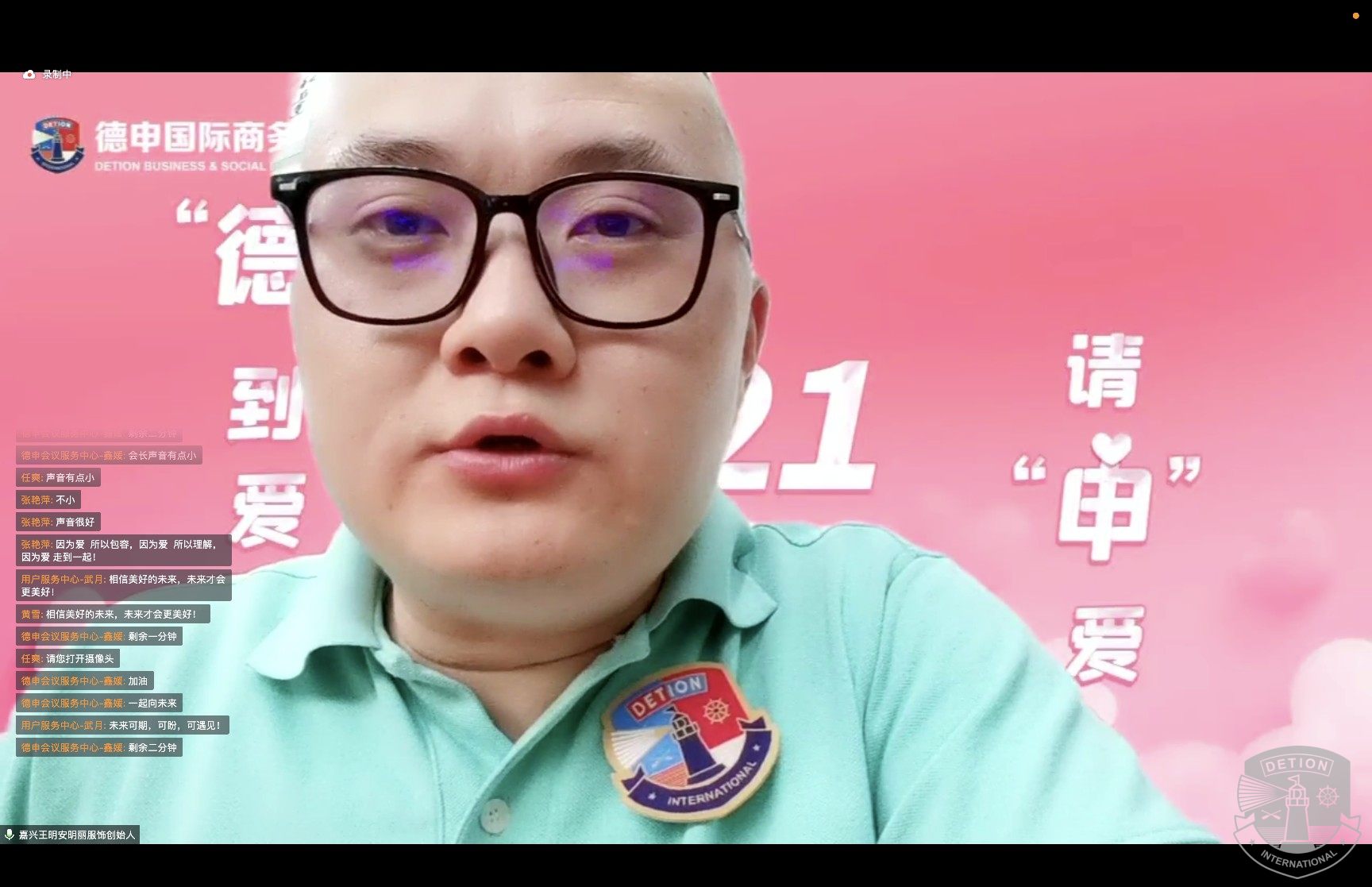 微信图片_20220521220243.jpg