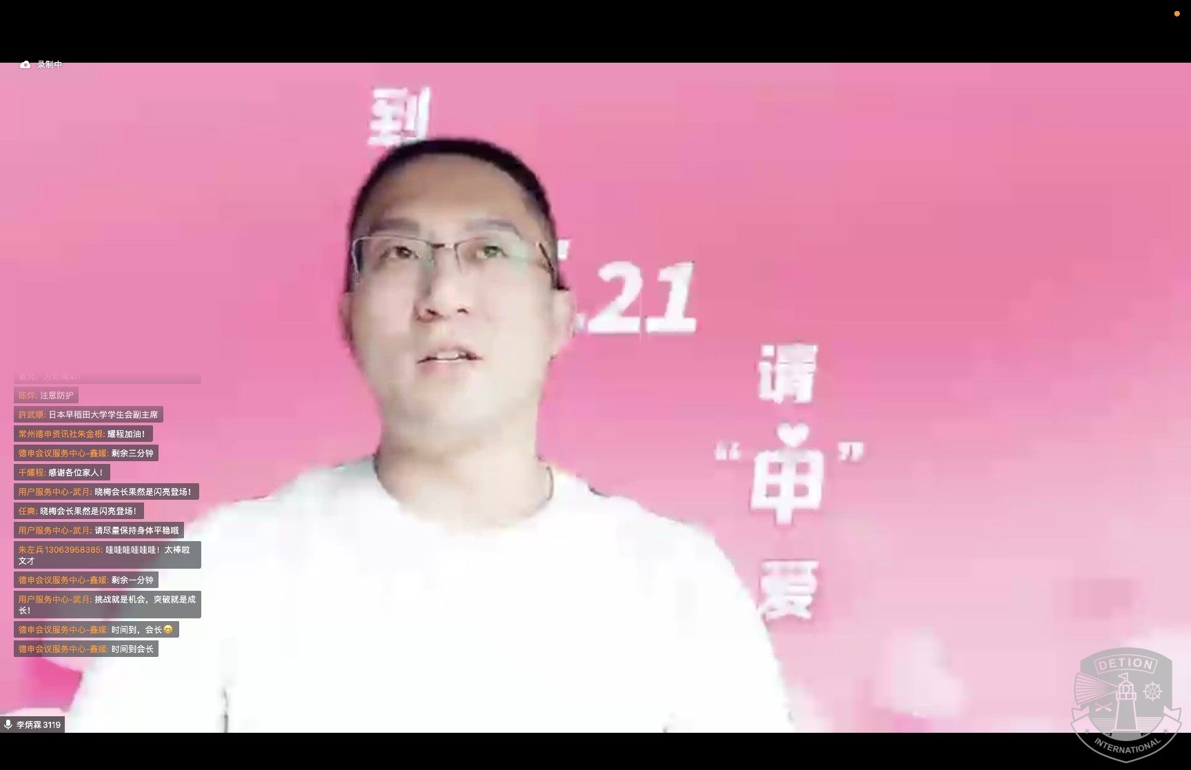 微信图片_20220521220103.jpg