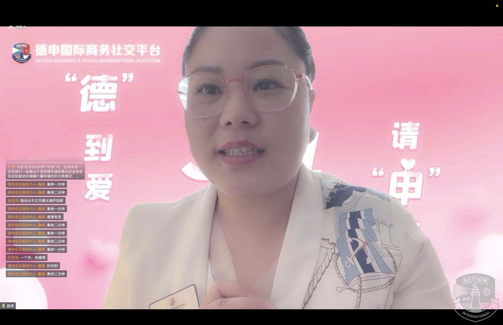 微信图片_20220521215825.jpg