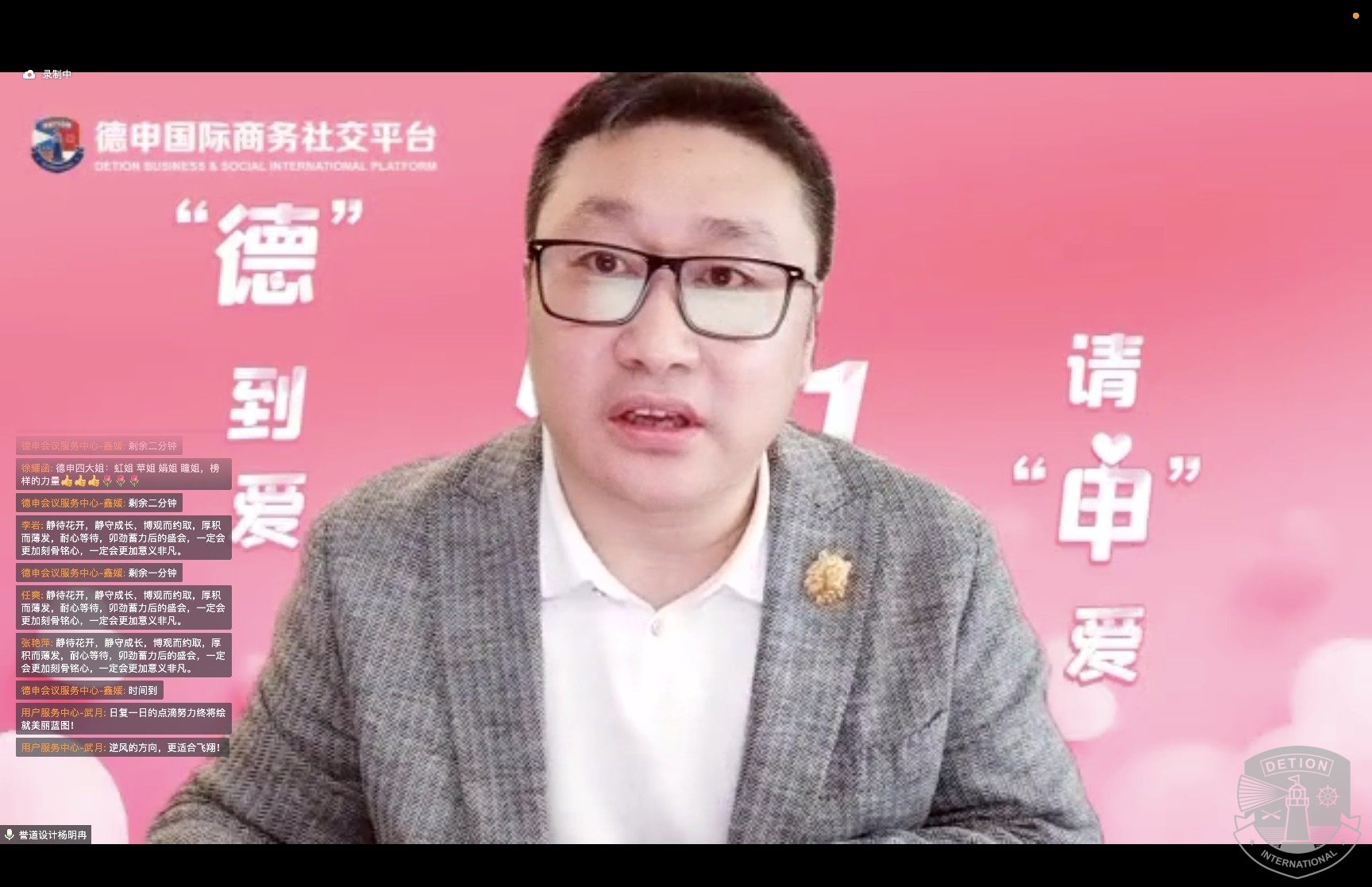 微信图片_20220521220302.jpg