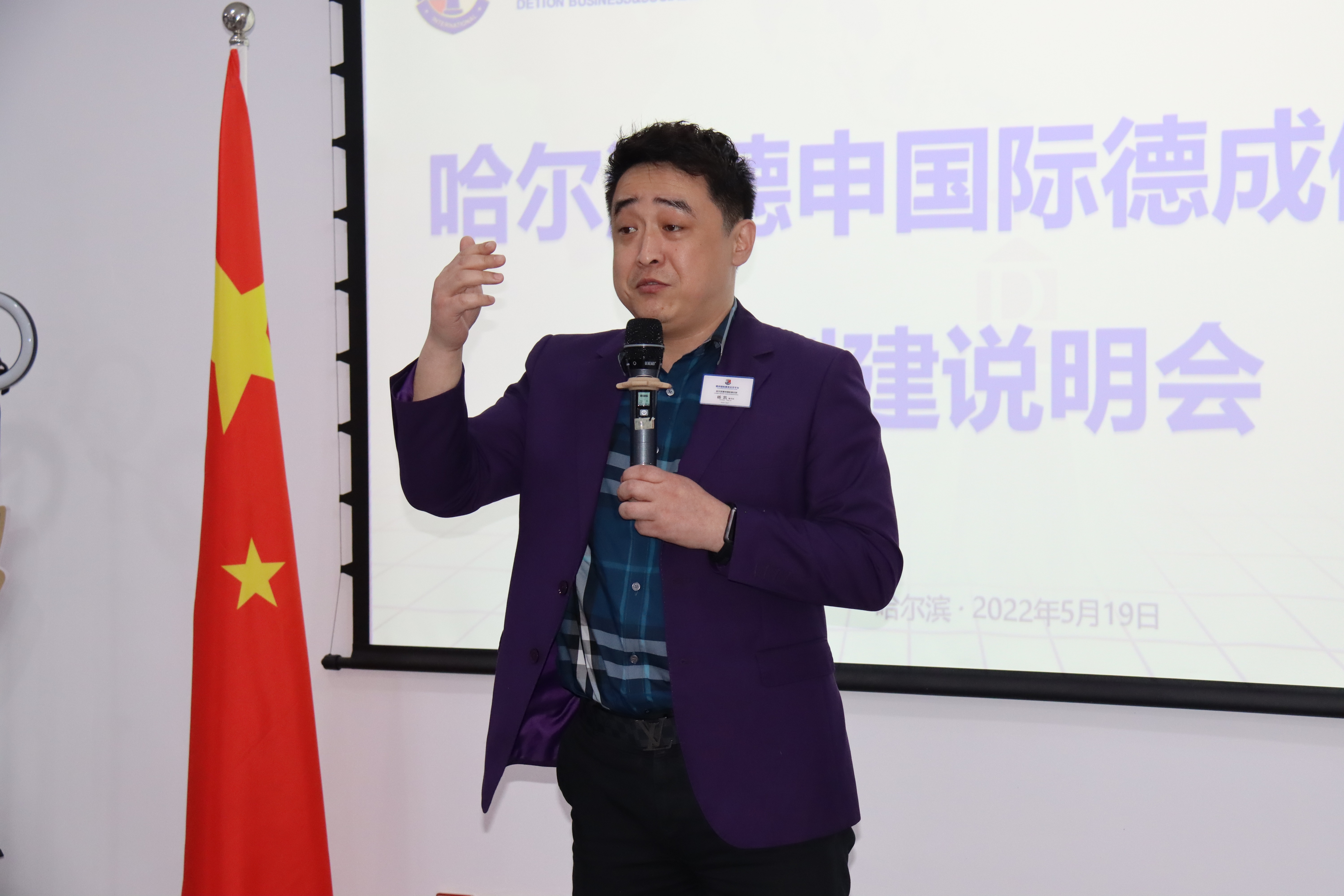 微信图片_202205222134526.jpg
