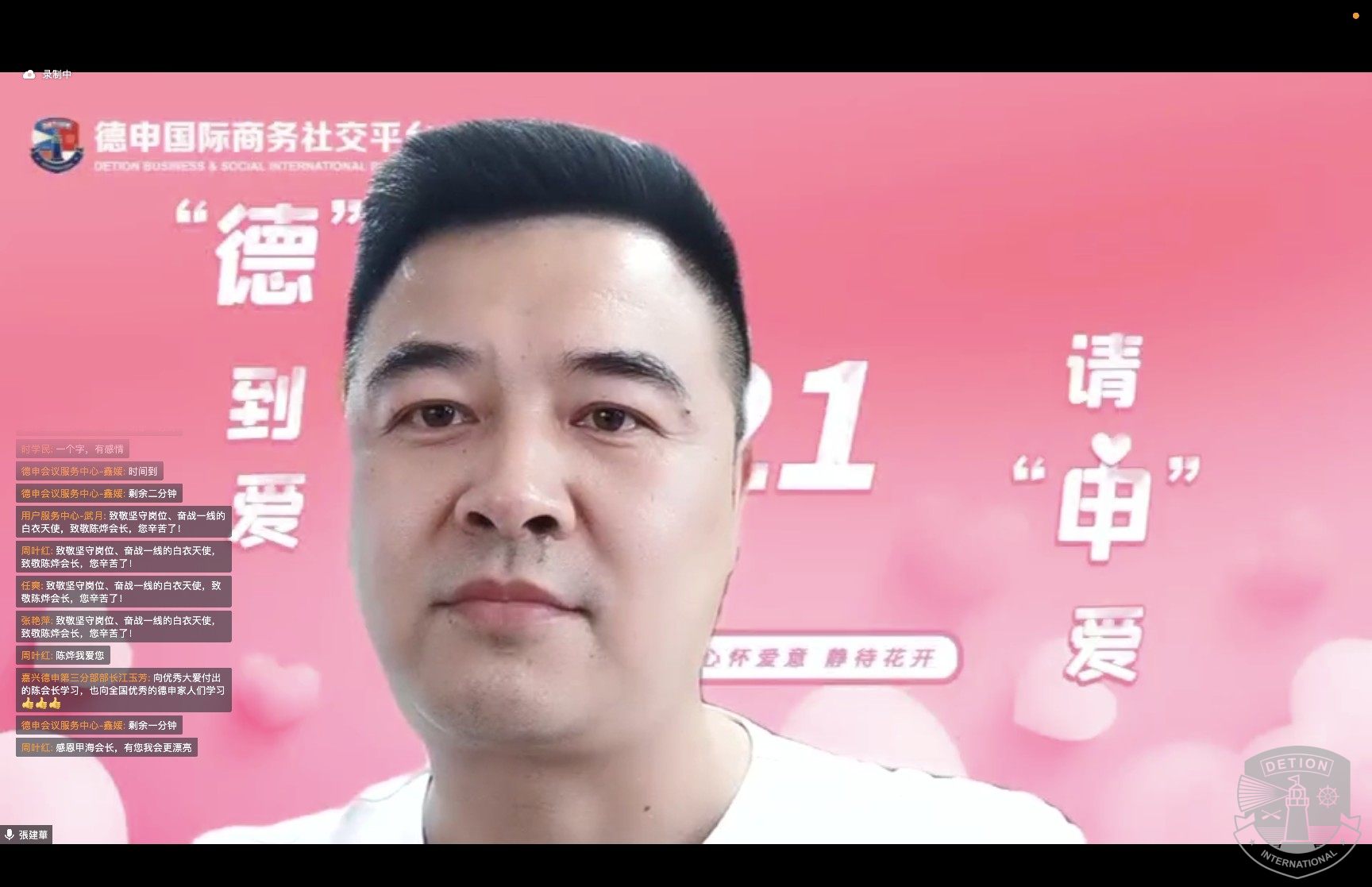 微信图片_20220521220322.jpg