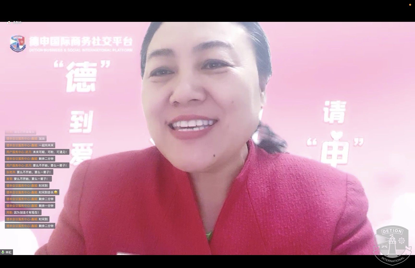 微信图片_20220521215956.jpg