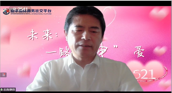 张志良.png