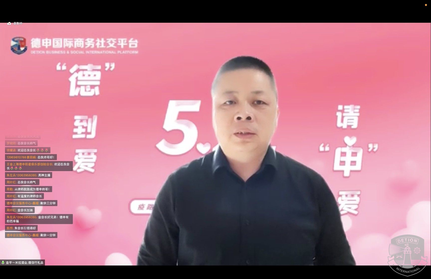 微信图片_20220521215745.jpg