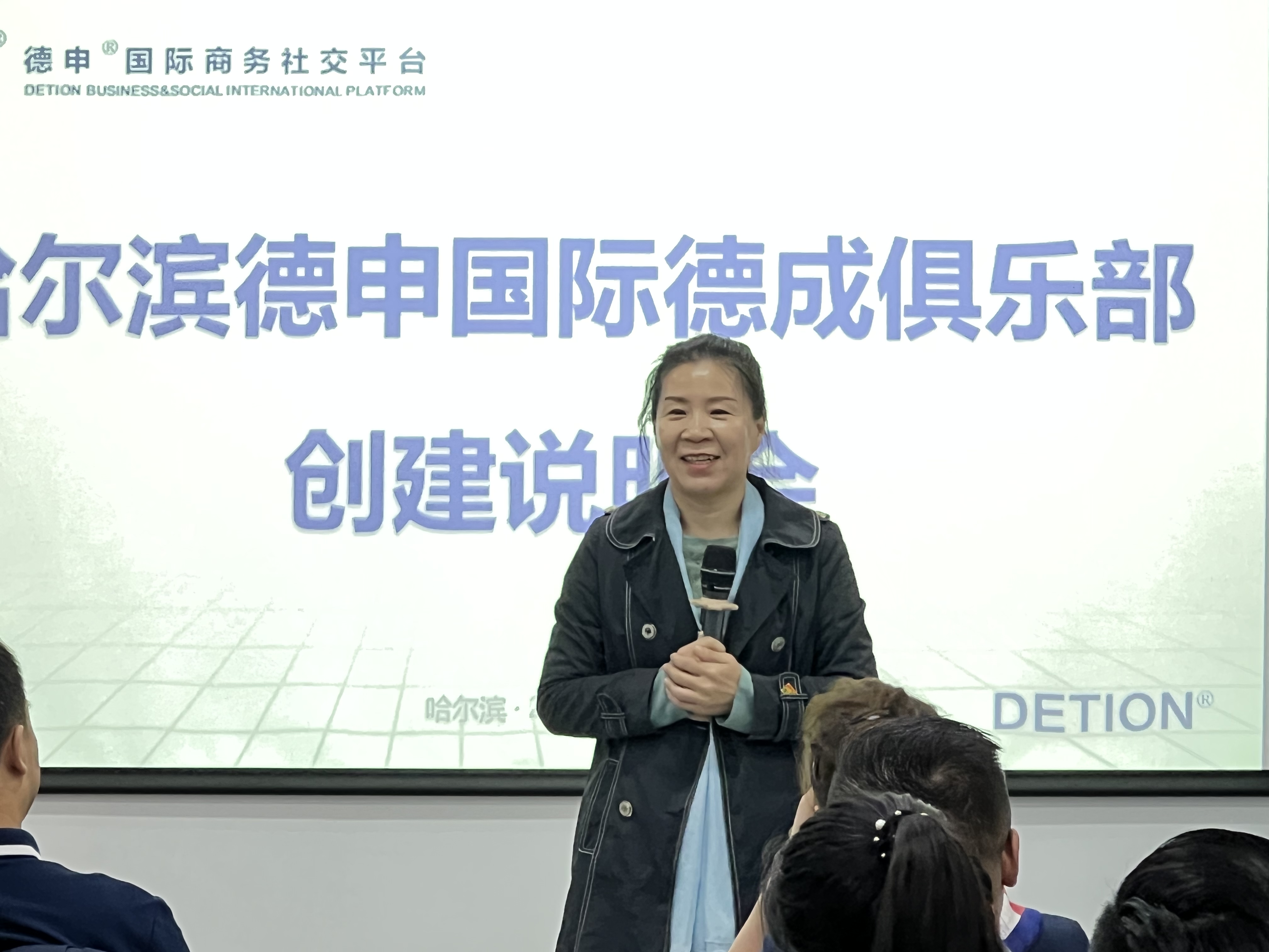 微信图片_20220525163121.jpg