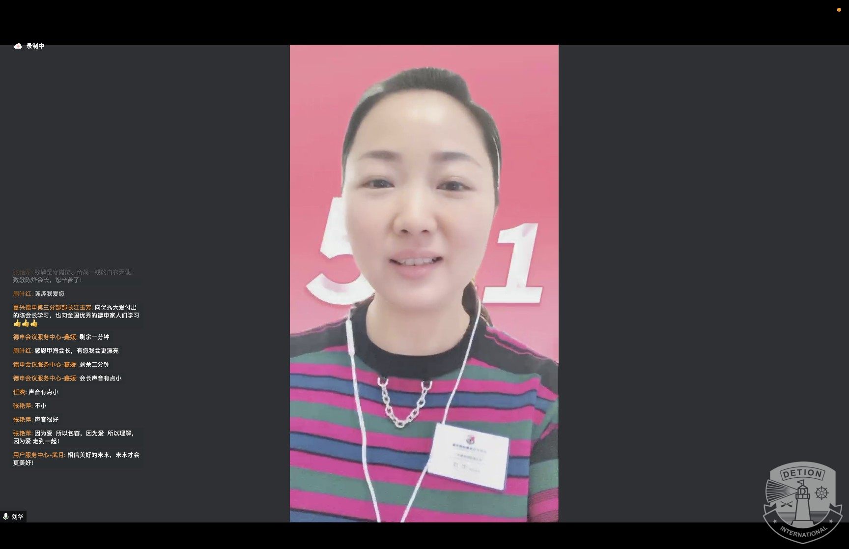 微信图片_20220521220319.jpg