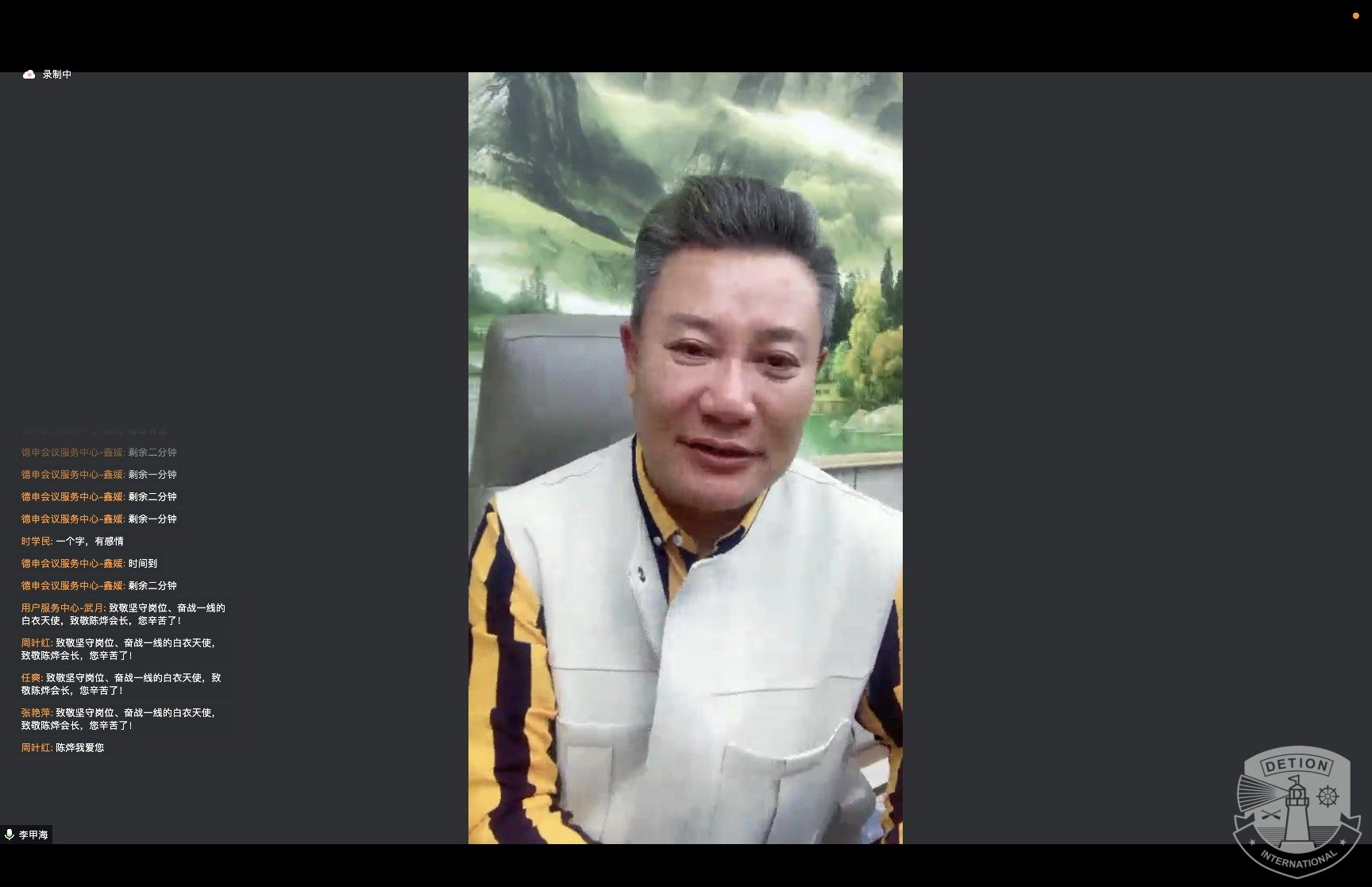 微信图片_20220521215733.jpg