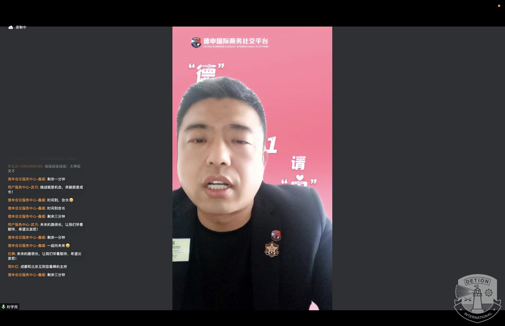 微信图片_20220521215855.jpg