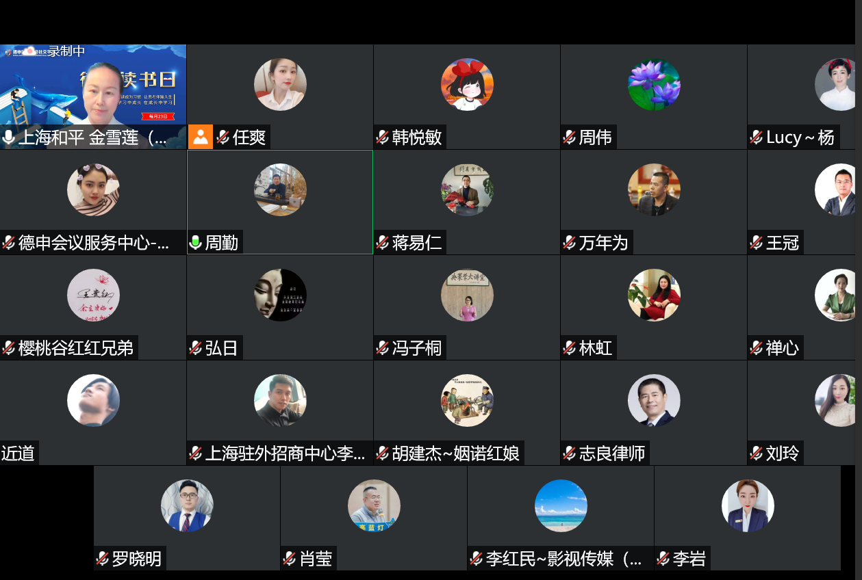 微信图片_20220524133641.png