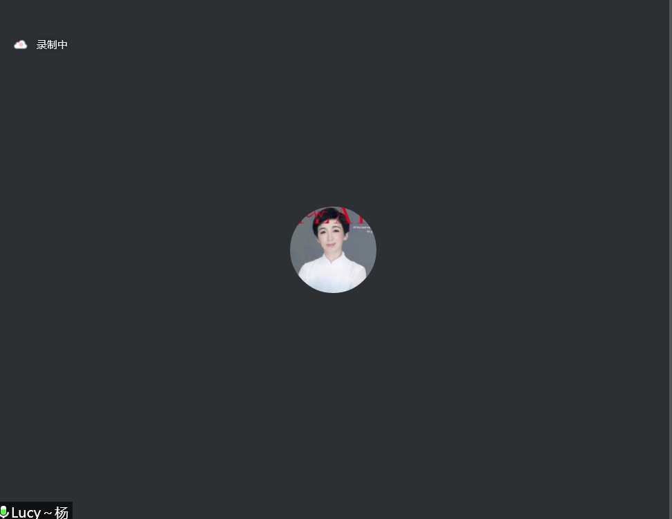 杨春迎.png