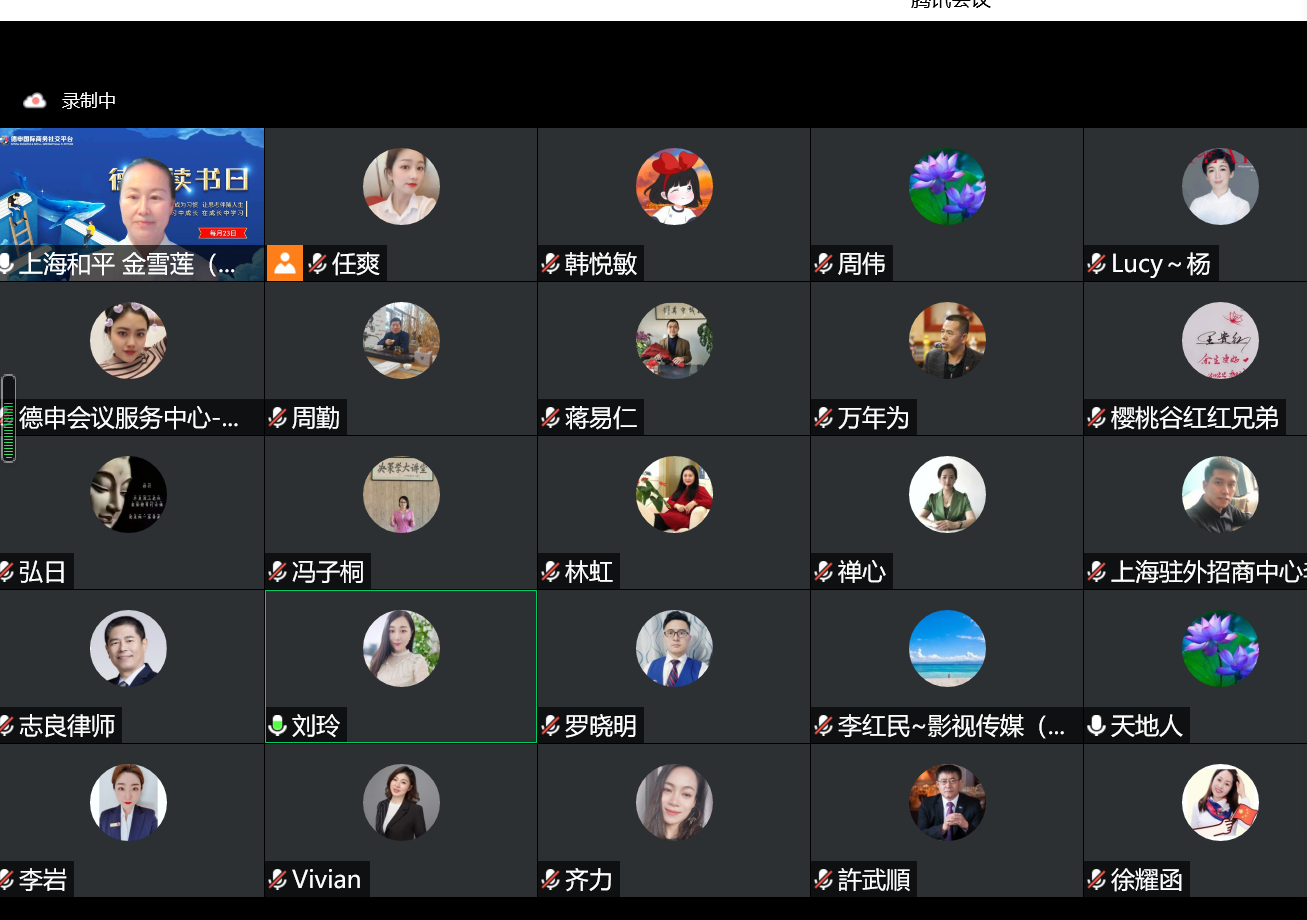 微信图片_20220524133631.png