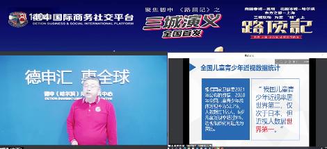 图片6.jpg