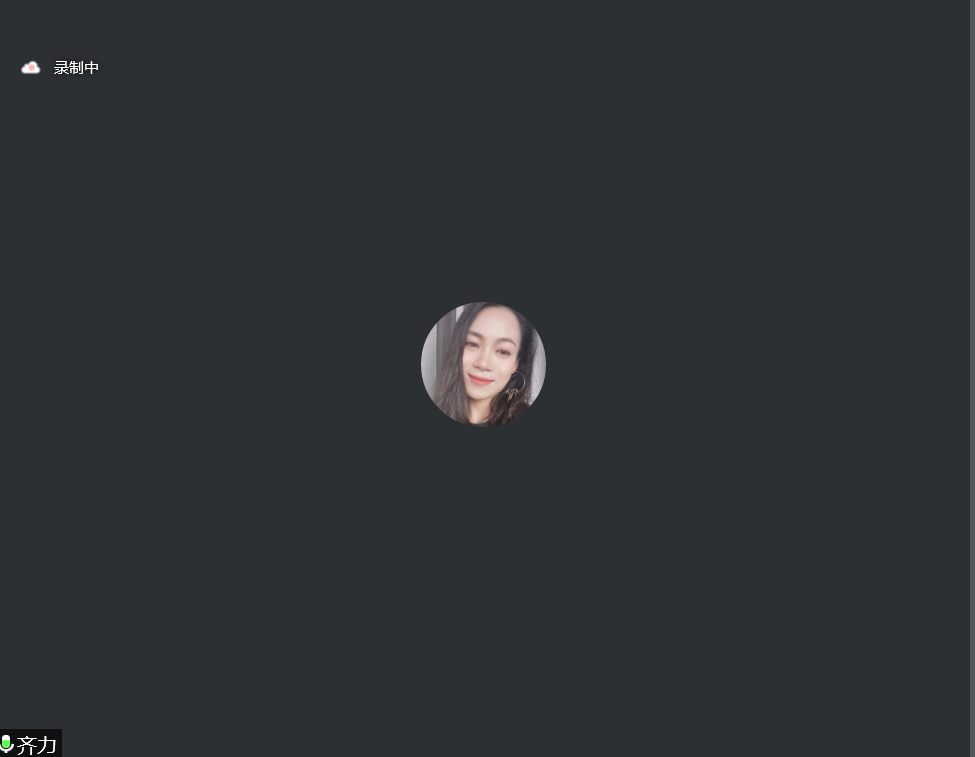 屏幕截图 2022-05-23 191121.png